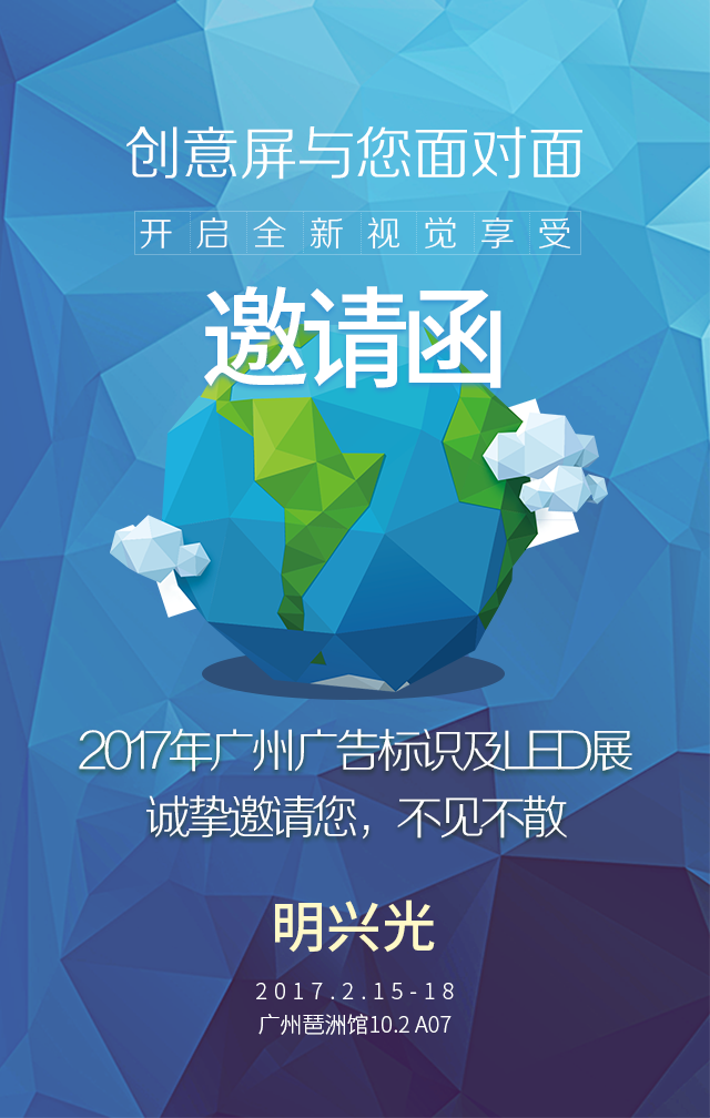 17150442158292.png 11111111.png