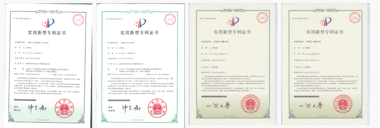 17152150616670.png 11111111.png