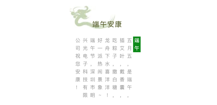 17156572431938.jpg 22.jpg